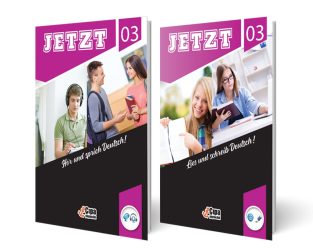 Hör und sprich Deutsch! / Lies und schreib Deutsch!